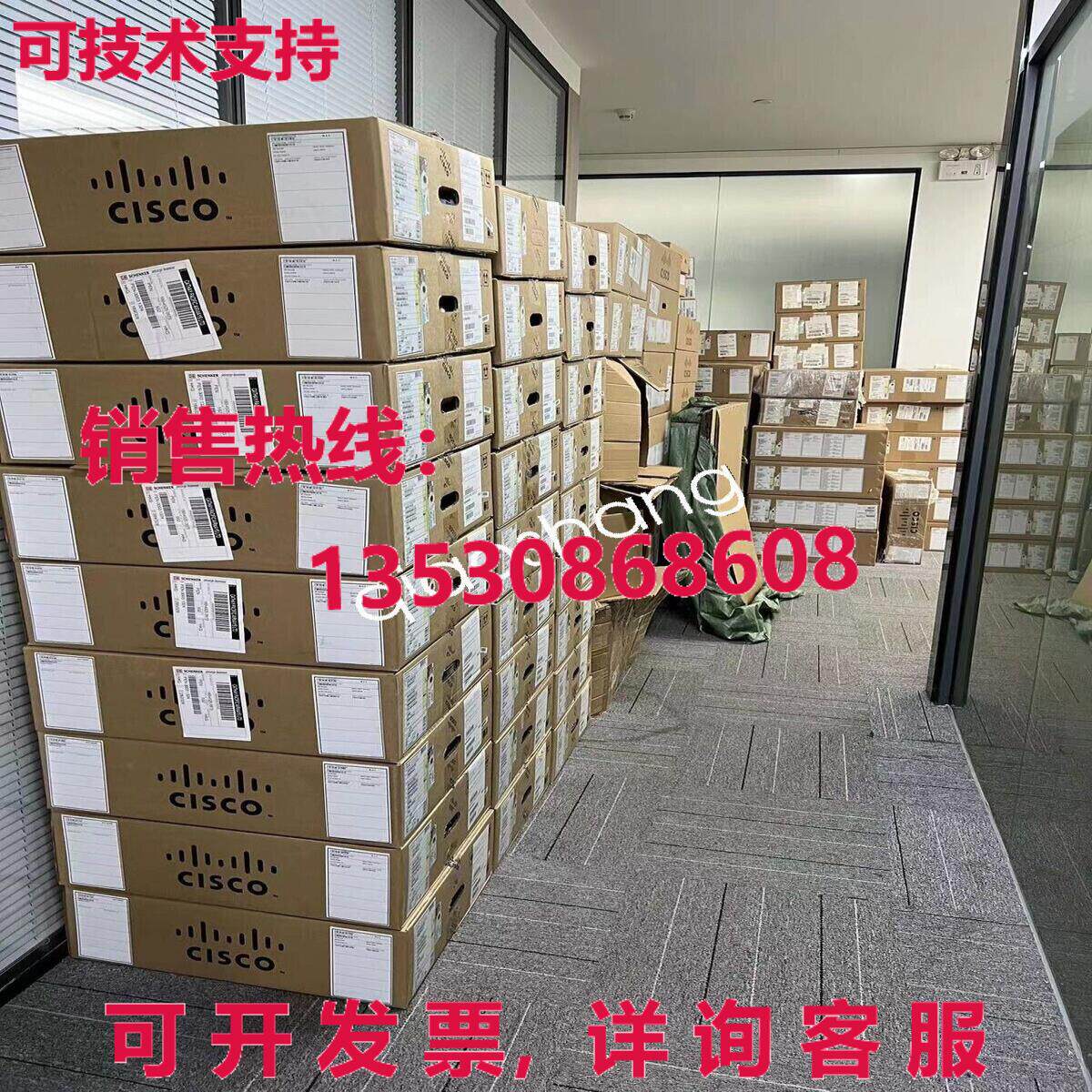 原装供应CBS220-48T-4G-CN CISCO 千兆以太网交换机   /