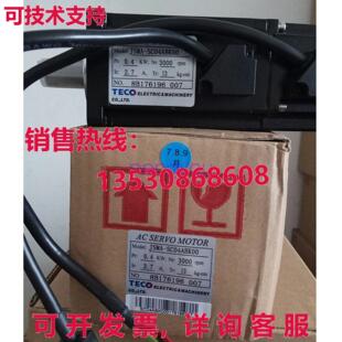 SERVO JSMA 发动机库存现货 TECO SC04ABK00 适用于