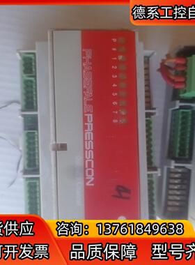 PHASEFALE PRESSCON  控制模块