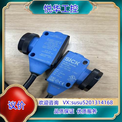 原装现货HL18L-N1G5AB 订货号: 1080702议