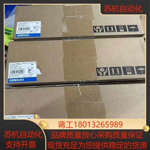 R88D-1SN04H-ECT-03 交流伺服驱动器