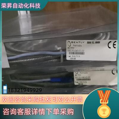 现货本特利bently nevada 330130-040-01