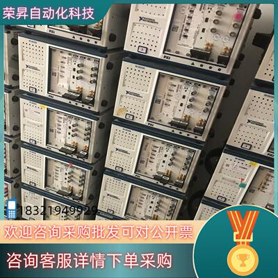 现货NI-SD200(NIPXIE-1071)+PXIE-8