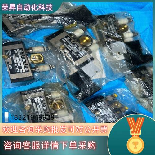 现货KONAN电磁阀453S203C-W1-G30282453