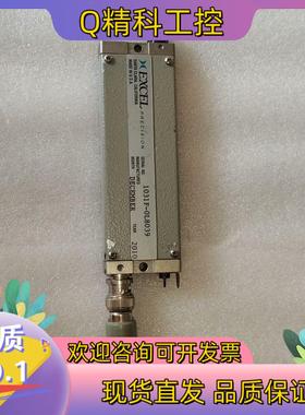 现货EXCEL激光干涉仪 定位接收器 1031F-0L803