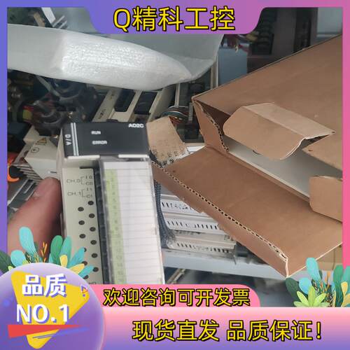 现货FX70-A02C-CH  全新