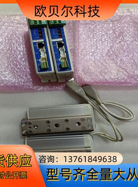SMC一套LECPMJT-LES16RJ-100，LE16R