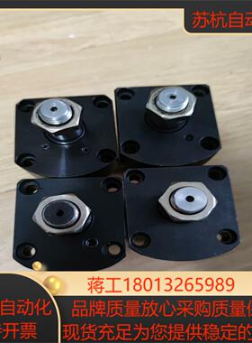 台湾嘉刚转角油缸CHS-FAM32SR-90 CHS-FAM