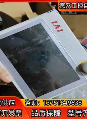 IAIIAI, Corporation艾卫艾TB-02-