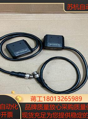 扫码器 OPT-G104-5M成色很新，。