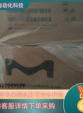 现货23年QGARDTIX1和QTUM0TEX1密理博超纯水 纯