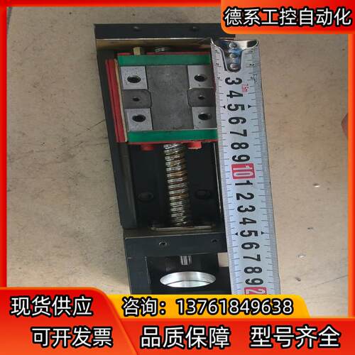 上银模组  KK6010P   100XG-4009   拆