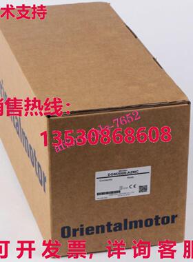 原装供应东方DGM200R-AZMC电机