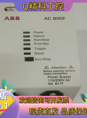 现货ABB SA811F/EI813F/FI830F/FI820