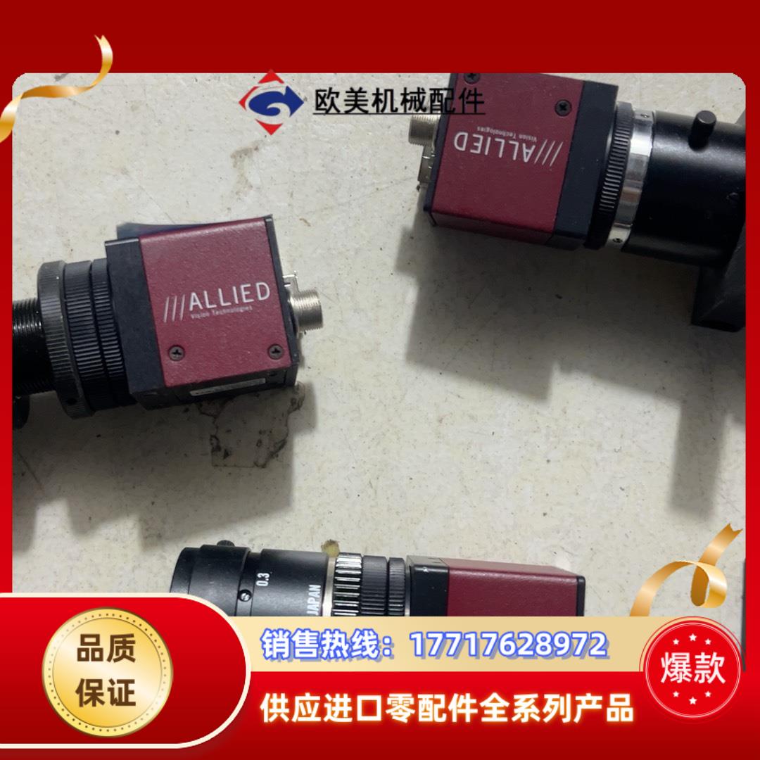 ALLIED GPF 503B工业相机！成色好！功能正常议价