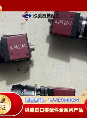 ALLIED GPF 503B工业相机！成色好！功能正常议价
