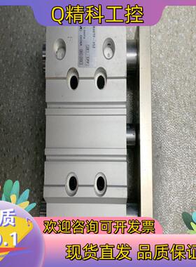 现货SMC 三轴气缸 MGPM40TF-25Z