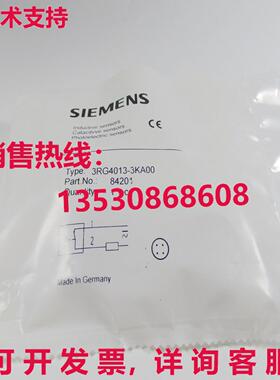 供应原装3RG4013-3KA00 Proximity 3RG4013-3KA00    3RG40133KA0