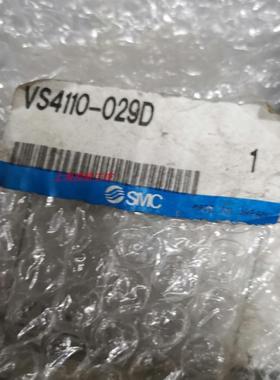 电磁阀VS4110-029D EVFS1120-5YO-01F议价