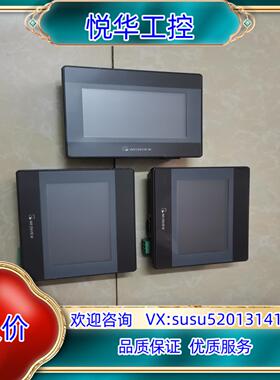 威伦通触摸屏MT6050IP/TK605IP
