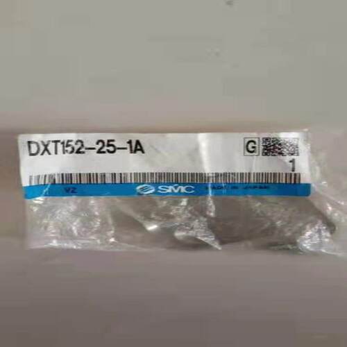 全新原装支架 DXT152-25-1A
