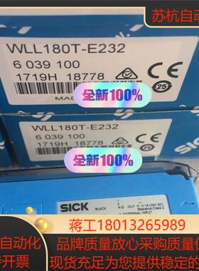 德国西克SICK光纤放大器WLL180T-E232 货号60