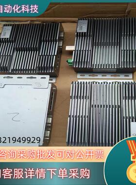 现货MIIVII  EV0 NX米文动力盒子功能完好功能完