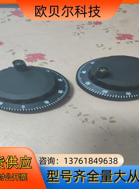 内密控NEMICON电子手轮UFO-0025-2H 现货