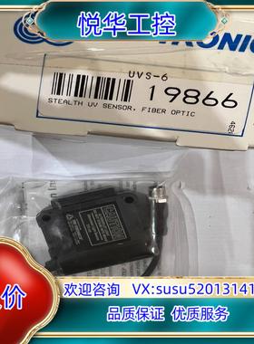 原装TRI-TRONICS光电传感器 UVS-6 ，全新原装正品议价