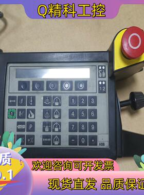 现货ABB机器人 机械手 示教器 SHAA 3650/356