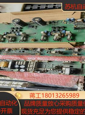 机器拆的 没测试过  也没那个能力     DSMB-0