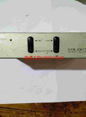 【荣强工控】蓝宝LANBE|2口自动桌面式PS/2 KVM切换器|AS-