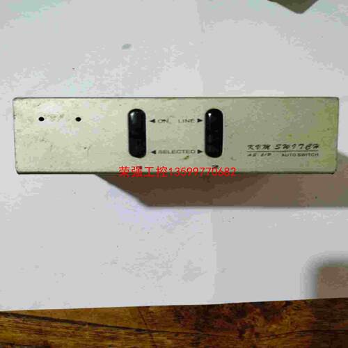 【荣强工控】蓝宝LANBE|2口自动桌面式PS/2 KVM切换器|AS-