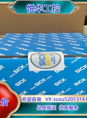 原装西克激光雷达S30B-3011GBS05全新原装22年议价
