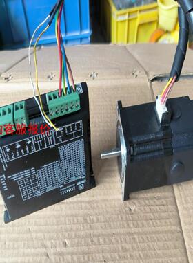 杰美康57步进电机带刹车套装，2DM542-N-1/4驱动器