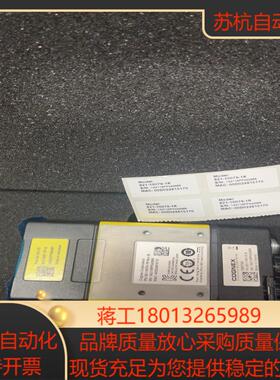 康耐视DMR-374Q-MAX；DM374Q读码器；