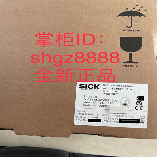 1100392 MICS3-CCAZ55PZ1P01 1105795 V2D611D-MMSBE4SICK议价
