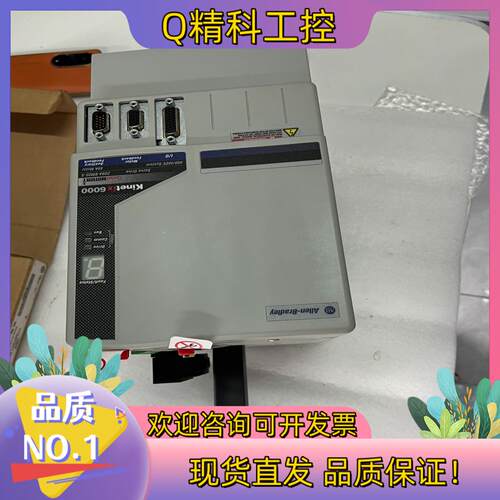 现货AB伺服驱动器2094-BM05-S  成色如出