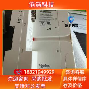 现货STBNCO1010