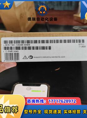 541-1ad00-0ab0/1台在保