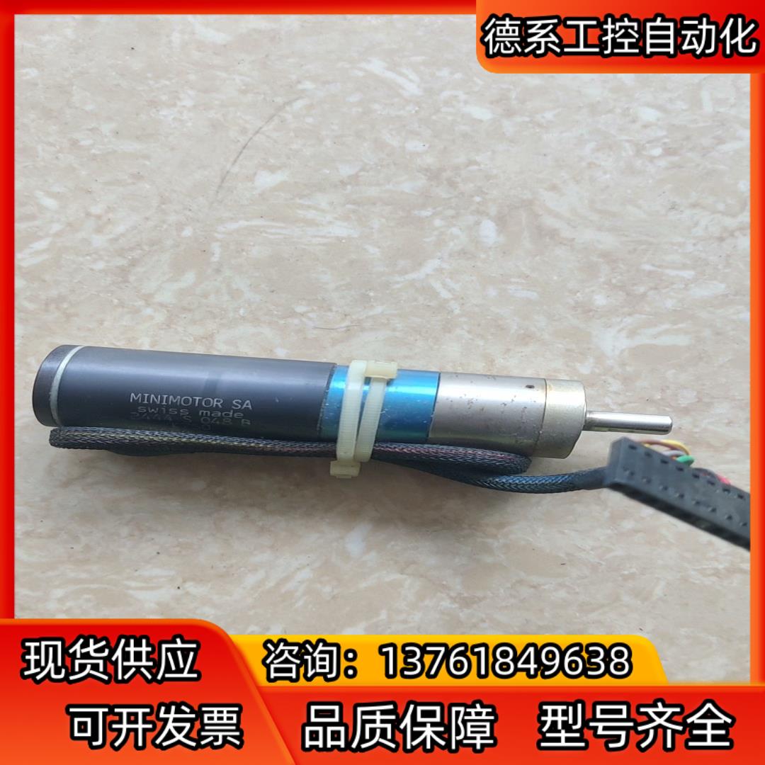 MINIMOTOR空心杯直流电机，2444 S048B，实物