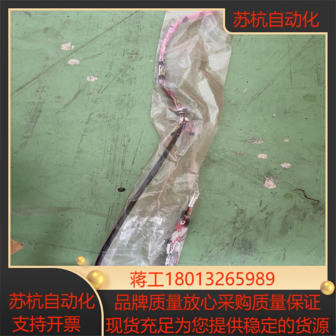 机器人配件，CRB15000上臂线束，3HAC080