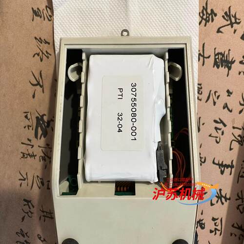 手操器专用锂电池30755080-001全新原装现货