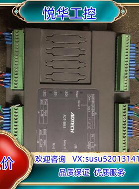 原装ADTECH众为兴4轴运动控制器  ADT-8848 功能正议价