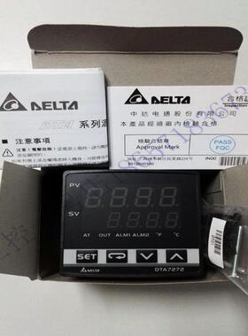 A系列温控器DTA7272R1/DTA7272R0  C1 C0 V1 V0