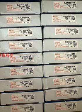 全新亚德客3V21006NCB电磁阀 ， DC24V ，全新