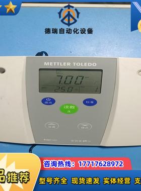BETTER TOLEDO梅特勒 FiveEasy 酸度计p议价
