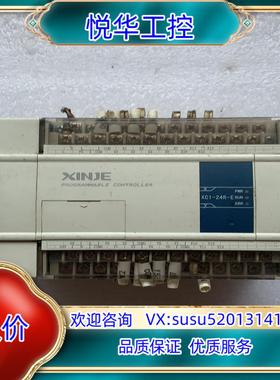 原装THINGET  XC1-24R-E  实图拍摄  议价