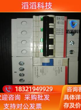 现货GS264-C63/0.03 ELE ABB电流动作断路