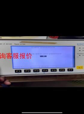 德国KISTLER奇石乐DMF-P B100 type 47